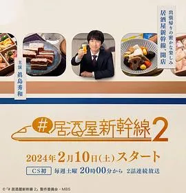 大鸿米店