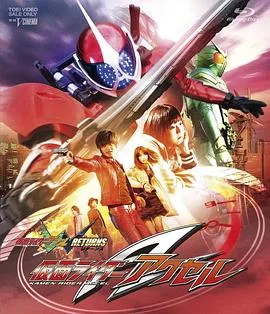 十三格格新传