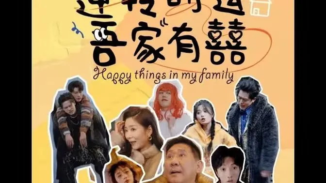 心中的欲望